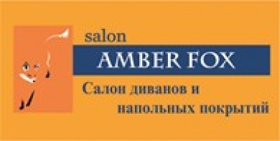 Amber Fox ООО