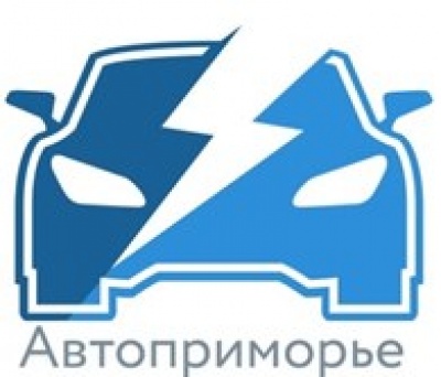 АВТОПРИМОРЬЕ ООО