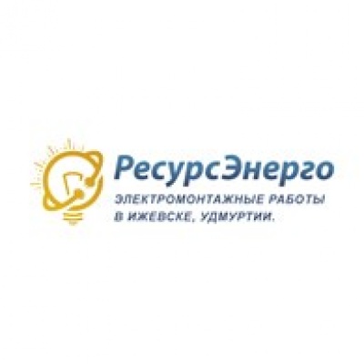 РесурсЭнерго ООО