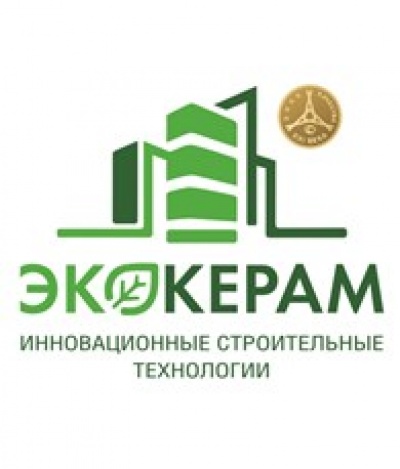 ЭКОКЕРАМ