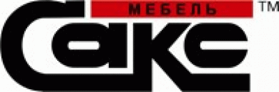 САКС