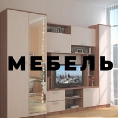 Mebelok 24