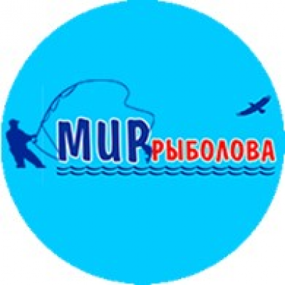 Мир рыболова