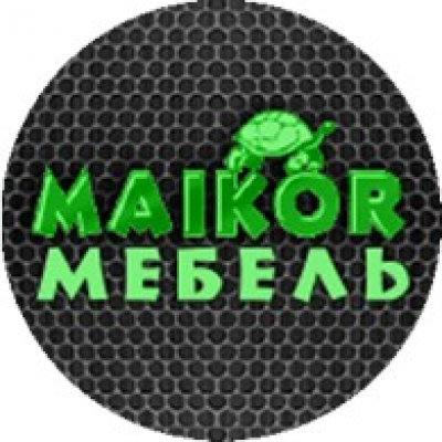 Майкор-Мебель