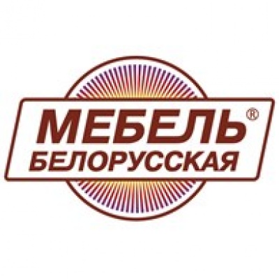 Мебель Белоруссии