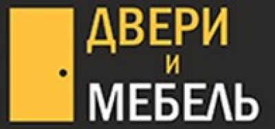 Двери и Мебель ООО