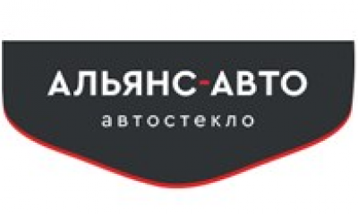 Альянс - Авто Альянс - Авто