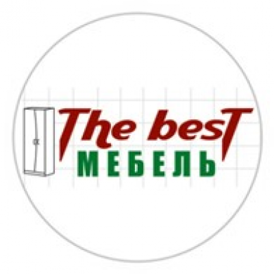 The best Мебель