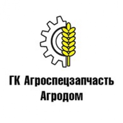 АгроСпецЗапчасть