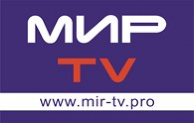 МИР TV