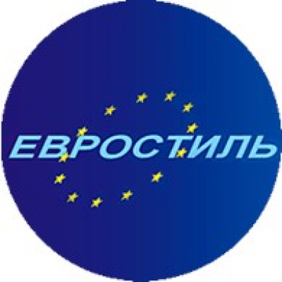 Евростиль ООО