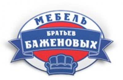 Группа компаний «Мебель братьев Баженовых»