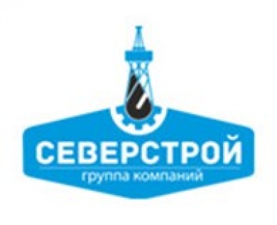 Северстрой ООО