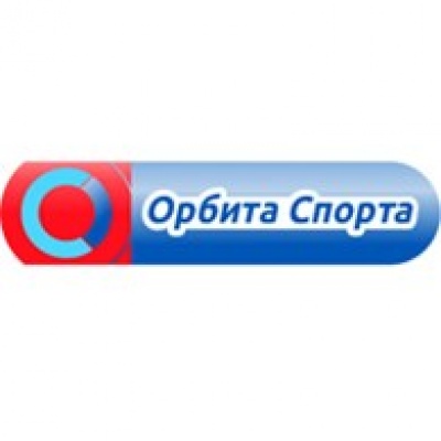 Орбита Спорта ООО