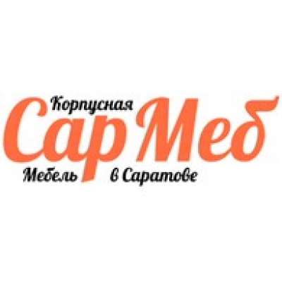 Мастерская Мебели СарМеб Corp.