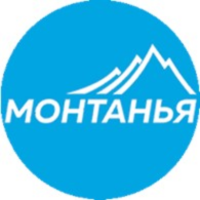 Монтанья