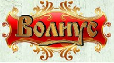 Волиус ООО